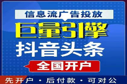 深度解析百度竞价推广公司案例：如何精准触达目标用户