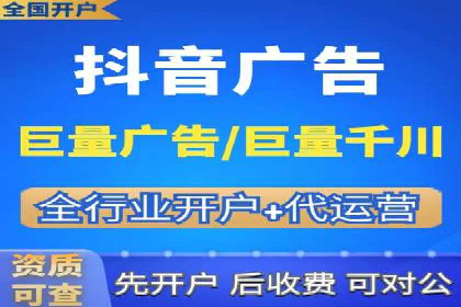 知乎信息流广告的投放效果评估及案例研究